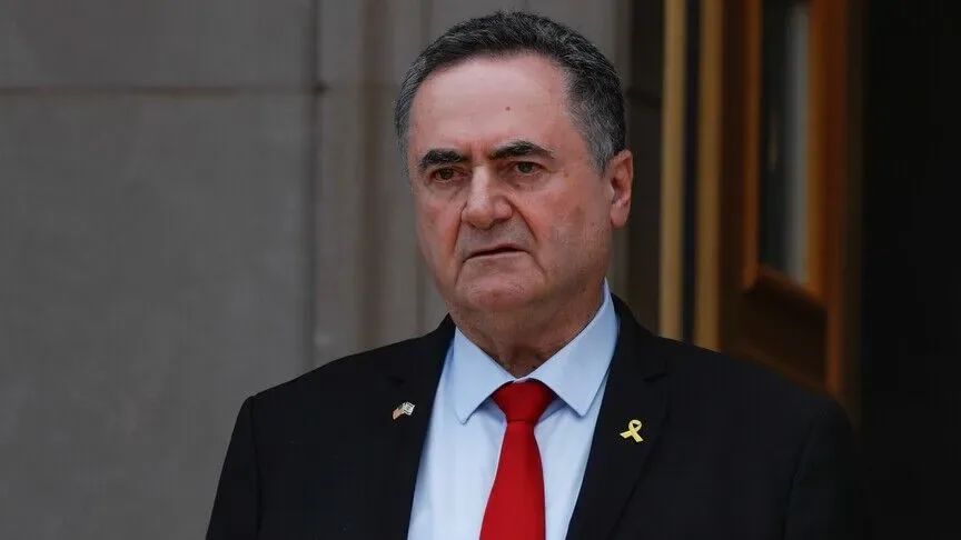 Türkiye'den İsrail'e Çok Sert Tepki: Haddinizi Bilin!